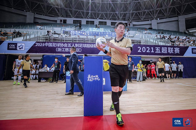 张帆21分北控胜江苏 胡明轩17分广东两连败